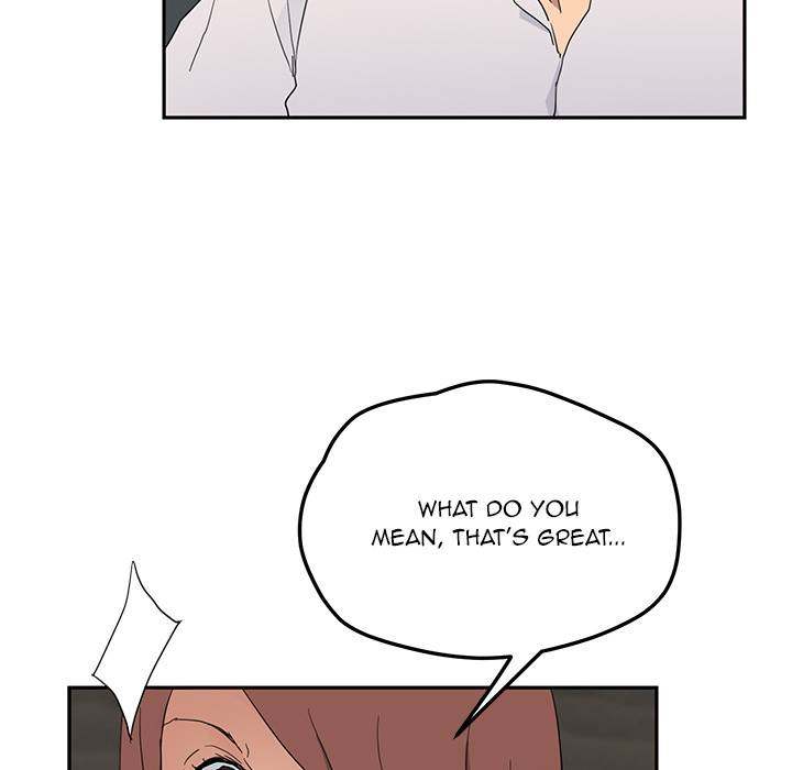My Stepmom - Chapter 32 - Andromeda 11 page 99 hentai porn comic manga doujin